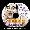免费pdf转word在线